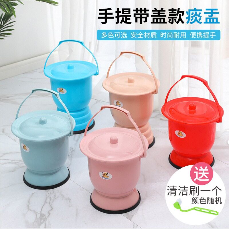 塑料卫生痰盂带盖加厚儿童坐便器老人便盆宝宝小尿桶夜壶小孩尿壶