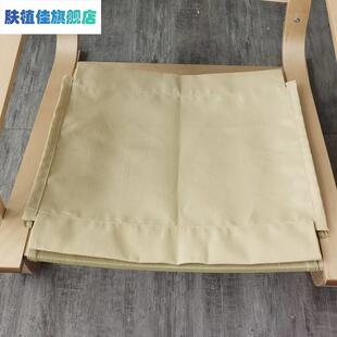北欧波昂摇椅休闲椅底座配件承重布