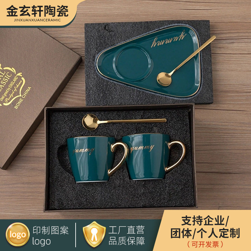 北欧陶瓷咖啡杯碟套装带勺点心下午茶餐具托盘创意欧式小奢华杯子