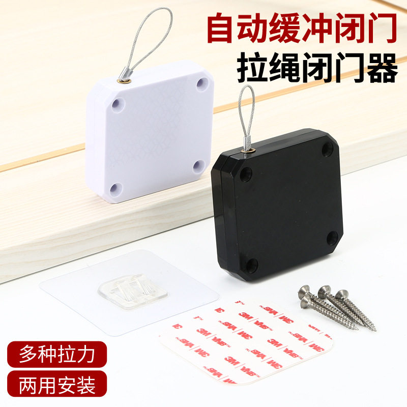 阻尼慢回缩自动伸缩拉线盒工具悬挂收线器钢丝绳大码力拉绳牵引绳