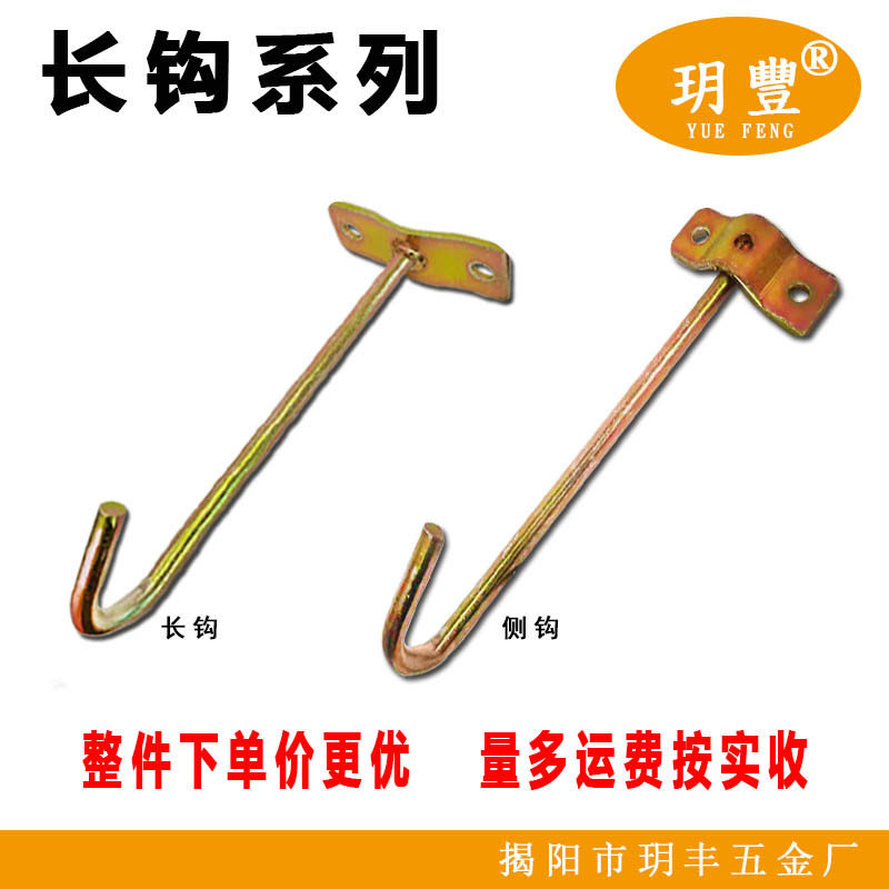 吊扇吊钩固定打孔风扇灯笼沙包袋重物天花板吊顶专用膨胀丁字挂钩