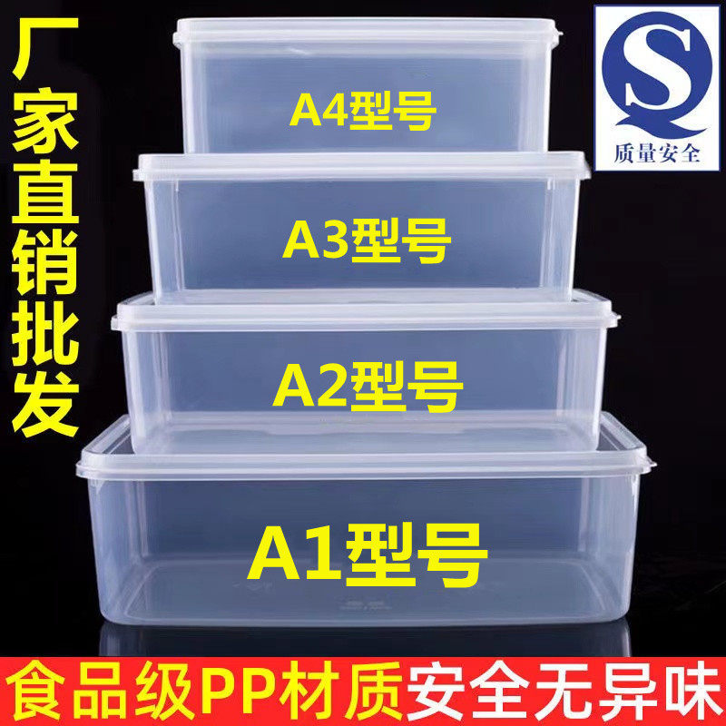 塑料盒子透明小正方形带盖学生透明零件胶盒盖子储物塑胶收纳礼品