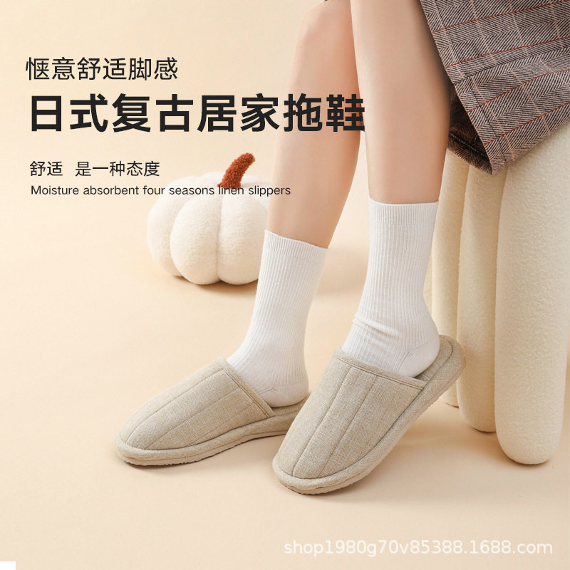 婴儿车护裆护裆套护档带保护护肩套座椅裆部夏季保护套柔软配件