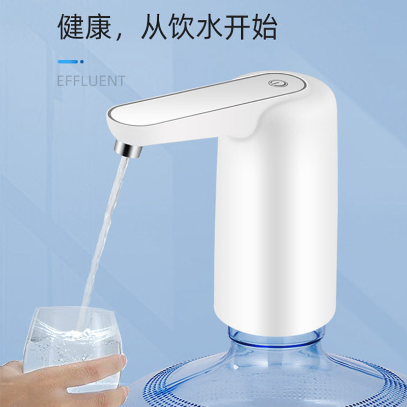子路桶装水抽水器电动压水器自动上水器纯净水饮水机水龙头手压泵