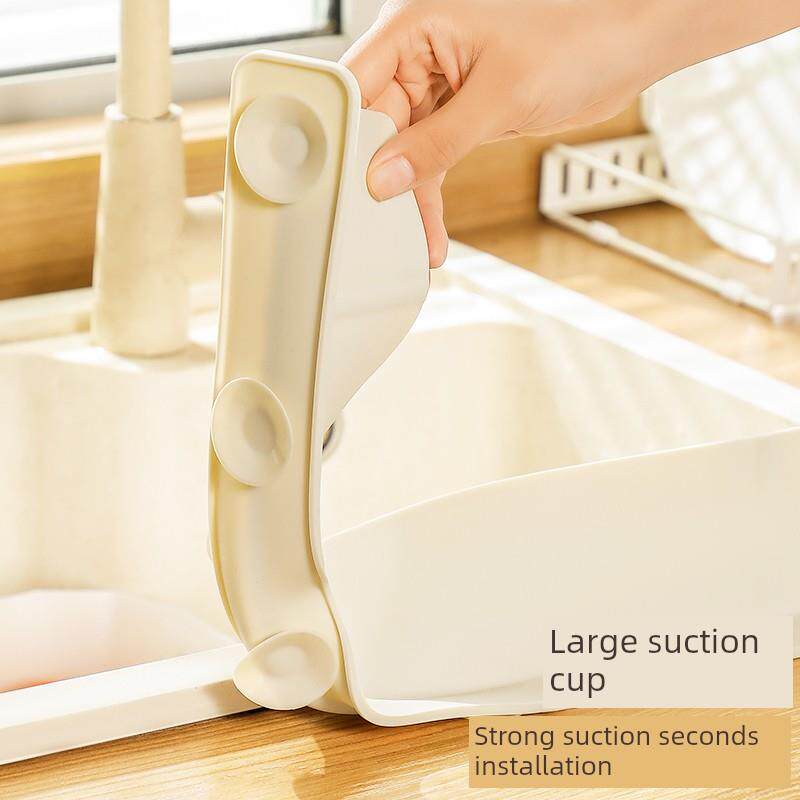 水槽挡水板加长硅胶水槽边缘挡厨房台面防溅水卫生间洗手台洗菜盆