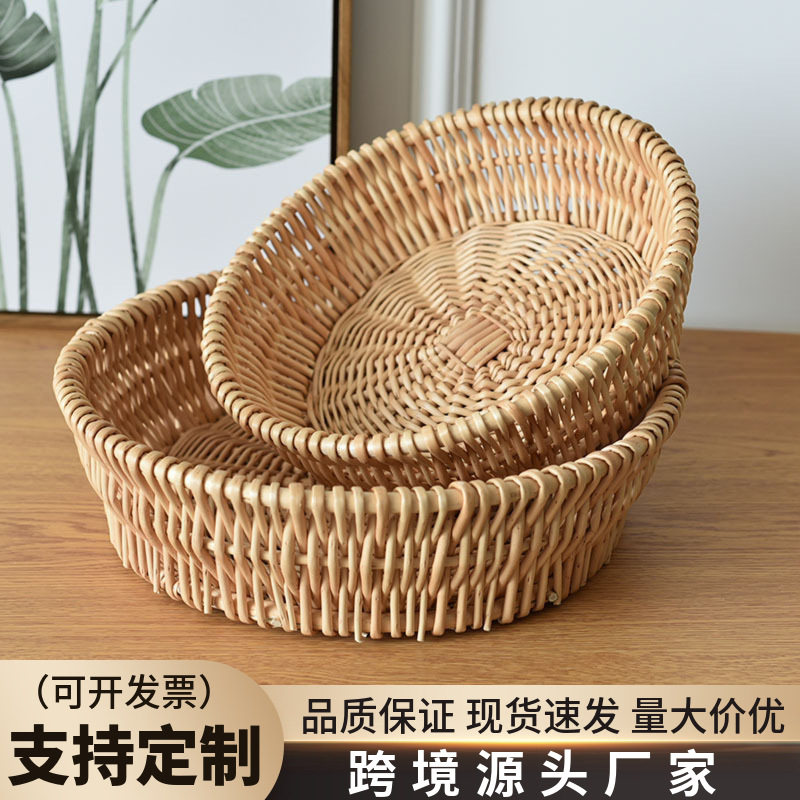 六月生馒头筐藤编餐厅食物收纳筐子面包篮子放馍筐子水果篮干货筐