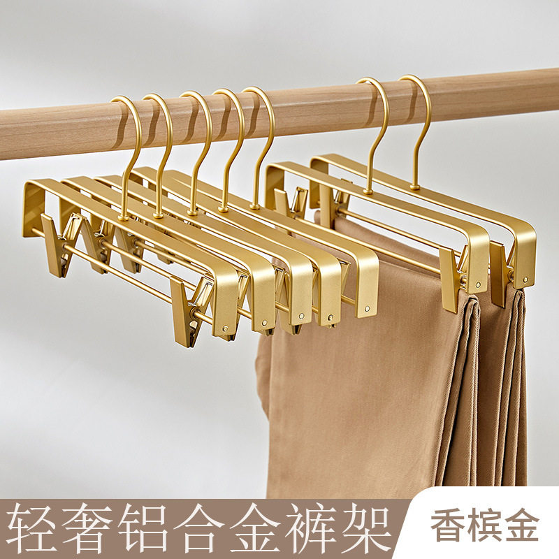 裤夹裤架不锈钢色伸缩裤挂无痕内衣夹家用防滑裙夹强力裤子架铁艺