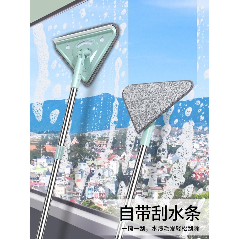 擦窗户玻璃拖把擦厨房墙面砖天花板加长伸缩杆三角除尘拖把清洁神
