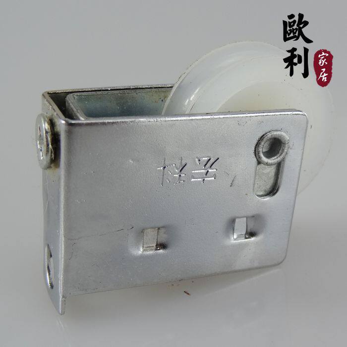 老式828铝合金滑轮推拉纱窗纱门滑轮小西飞尼龙轨道下轮静音下轮