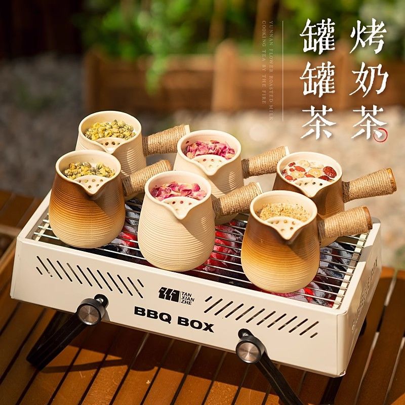 可明火煮奶茶围炉煮茶茶壶陶瓷网红烤茶煮中式茶壶茶杯套装炭火壶