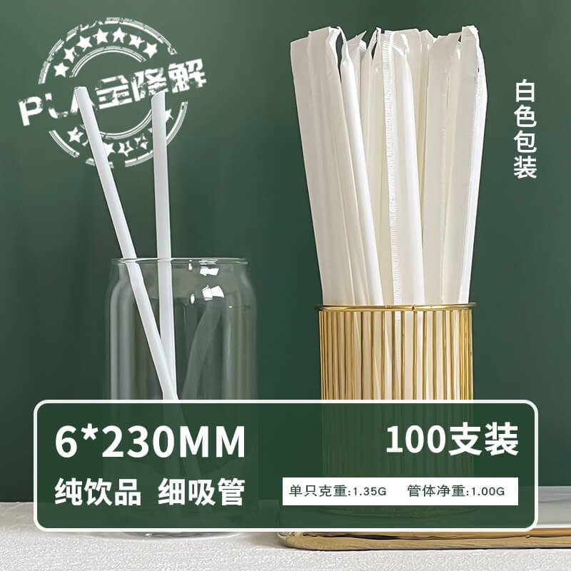木咖啡棒500支包邮热饮用茶饮木咖啡棒吸管一次性木质搅拌棒