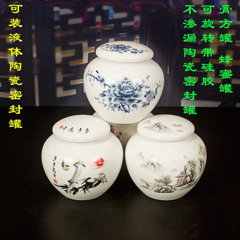 黄色陶瓷米缸黄色陶瓷罐小号装茶叶罐金色密封罐用品带盖刻字圆形