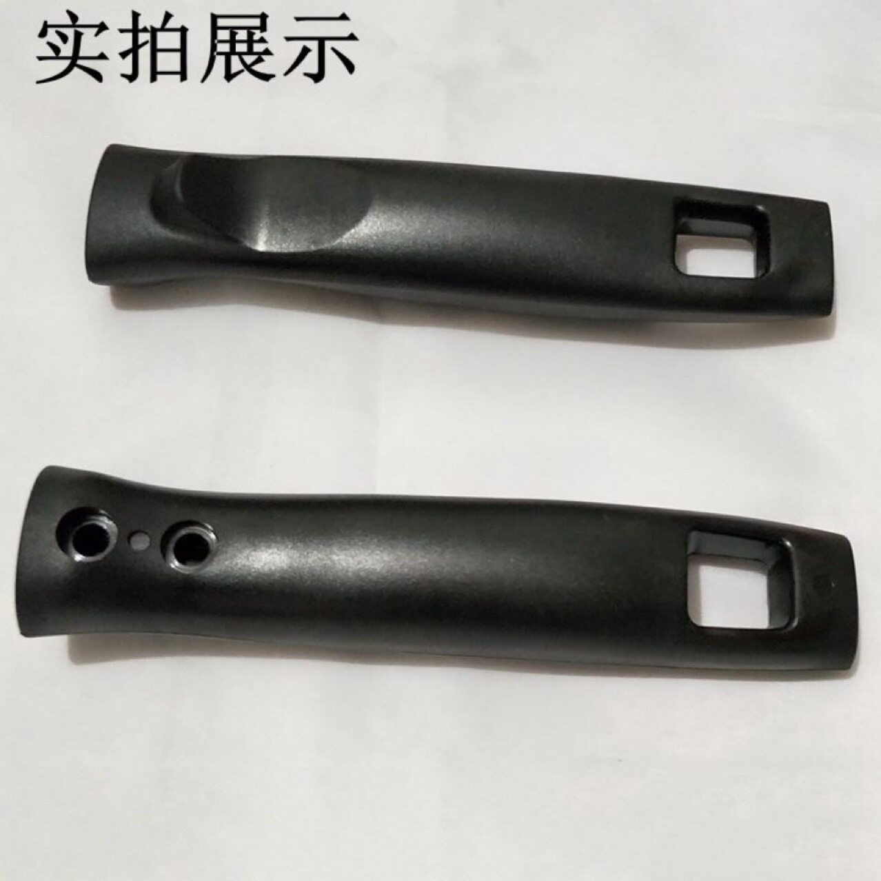 通用锅把炒锅把手加厚防烫电木手柄锅把手配件炒菜锅柄电磁炉锅具