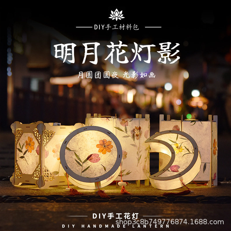 可移除墙贴纸贴画客厅沙发电视背景墙面装饰画中国风自粘竹子竹林