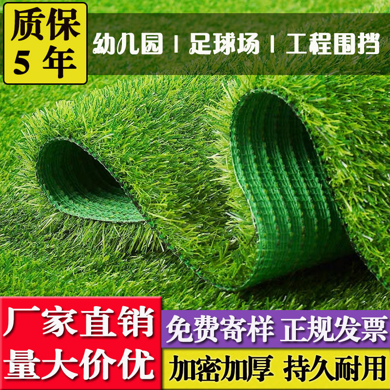 鱼缸垫软垫底板底座水族箱超白缸专用垫子鱼缸底部仿真草坪造景