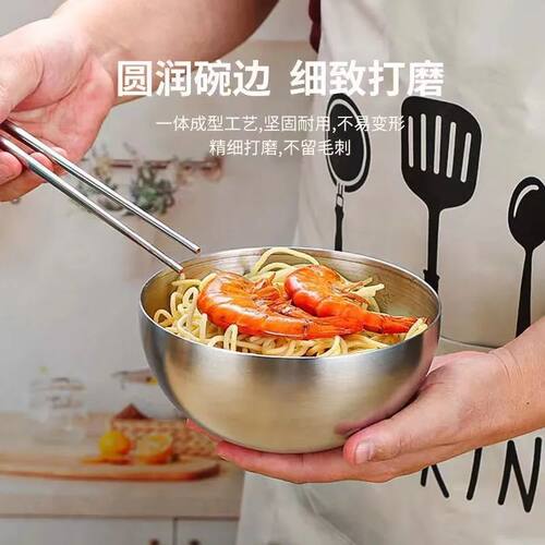 不锈钢盆家用小饭盆大厨房汤盆碗洗菜铁盆小号盆子加厚水果冷面碗