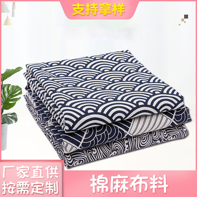 衬布美术布展培训班用品网红背景布超大挂布大号拍照布料底布高级