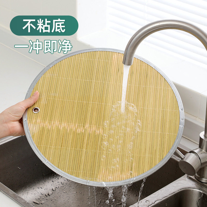 盖帘天然竹制双面正方形饺子帘家用冰箱水饺托盘饺垫水饺盘面食帘