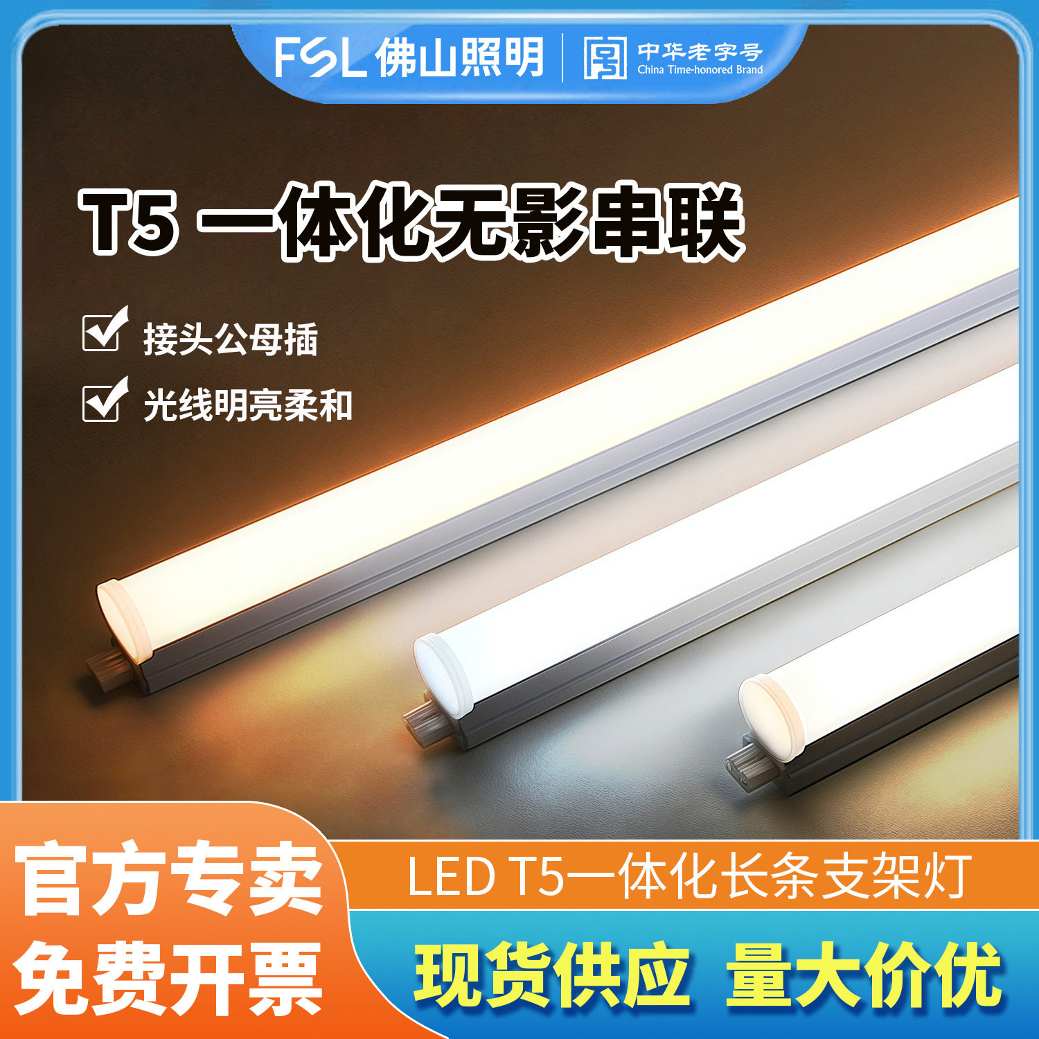 免打孔理线夹集固线器电线固定自粘免钉墙贴式管卡子塑料夹子卡扣