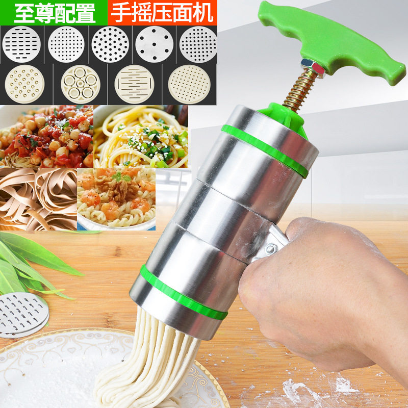 新款压面条机家用莜面工具小型手动持栲栳栳擀面神器河捞饸饹烙面
