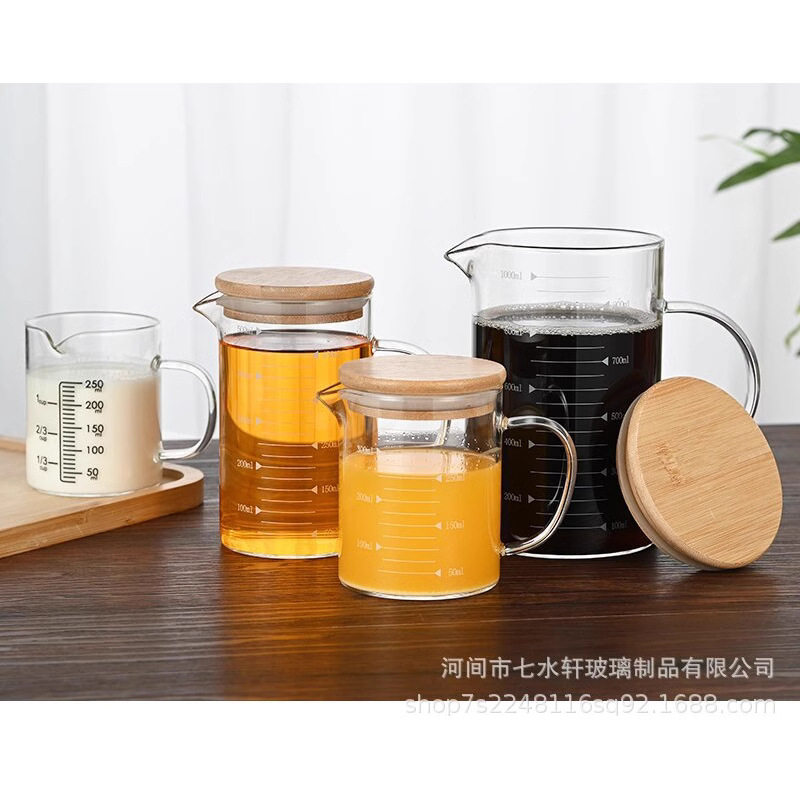 玻璃量杯刻度杯耐热防爆带刻度带盖毫升可加热牛奶烘焙高硼硅透明