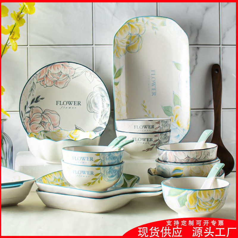 陶瓷泡菜碟家用饭盘北欧创意釉下彩双耳深菜盘陶瓷餐具可微波碟子