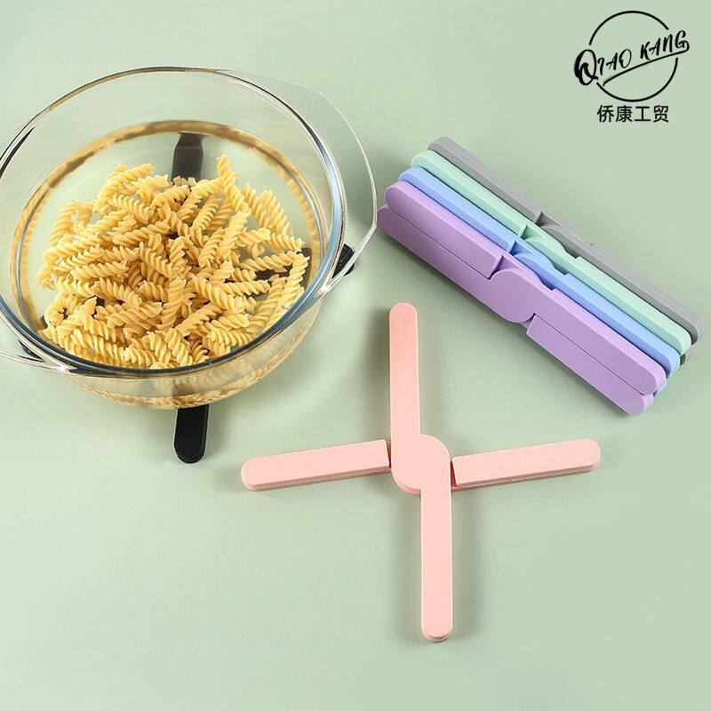 加厚硅胶可折叠锅垫 硅胶垫厨房防热隔热餐杯垫耐高温餐桌垫防滑