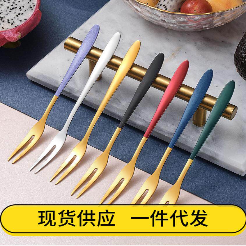 304不锈钢水果叉蛋糕叉北欧7支套装水果签创意可爱月饼叉子甜品叉