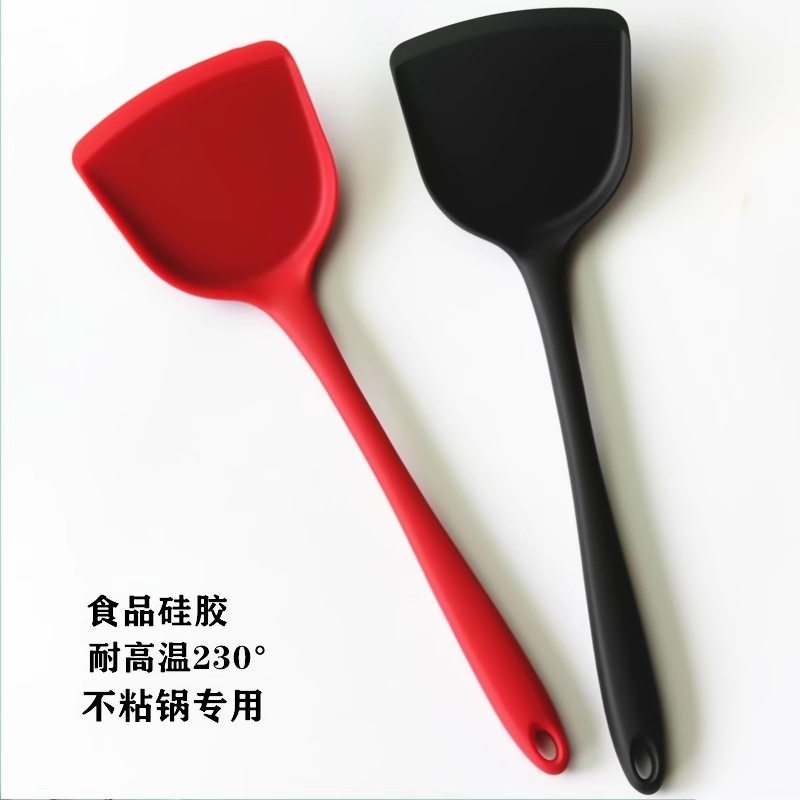 。塑料锅铲耐高温厨师单个小号特大长柄厨房三件套软硅胶哇胶锅。