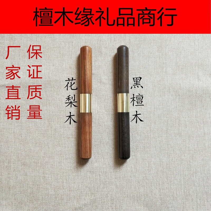 喝茶泡茶的用具工具切茶器取茶叶圆润茶针复古风普洱黑茶健康别致