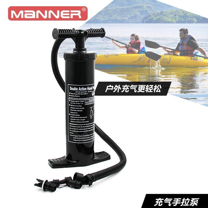 双向大号手拉泵充抽气两用气垫床充气船橡皮艇冲锋舟划艇用打气筒