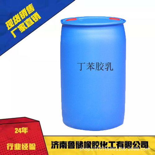 25kg公斤塑料桶食品级储水桶25L升抽油器50斤酒桶化工花生汽油桶