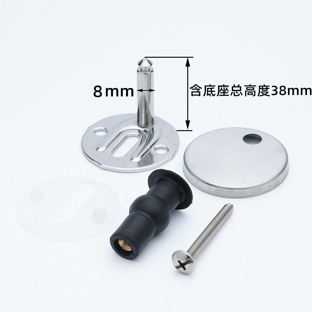马桶盖膨胀盖板配件连接件坐便盖通用座便器安装螺丝固定铰链老式