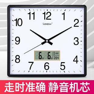 免打孔石英钟表挂墙上 方形电子钟表挂钟客厅静音家用简约创意时尚