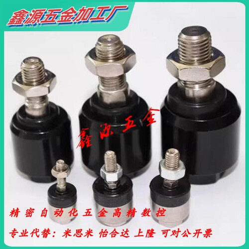 浮动接头偏心型WHB01-M3M4M5M6M8M10M12M14M16M18M20-1.5气缸附件