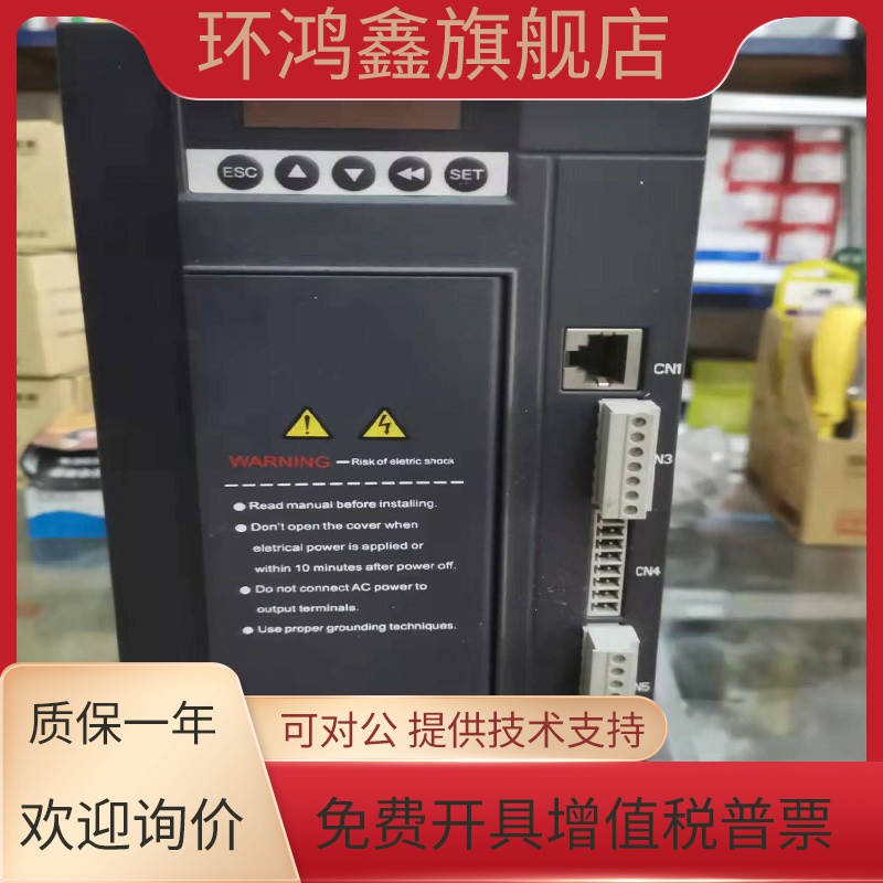 阿尔法驱动器 AS600M 0.75KW-22KW 380V/220V 电机伺服驱动 现货