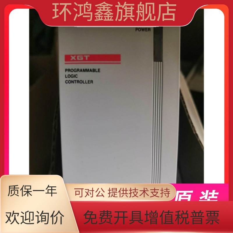 XBF-AD04A 08A DV04A DC04A AH04A RD04A PD02A TC04S PN04B PN08