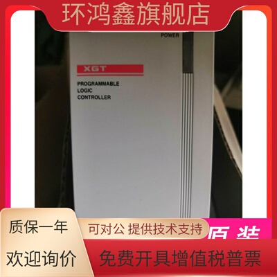 XBF-AD04A 08A DV04A DC04A AH04A RD04A PD02A TC04S PN04B PN08