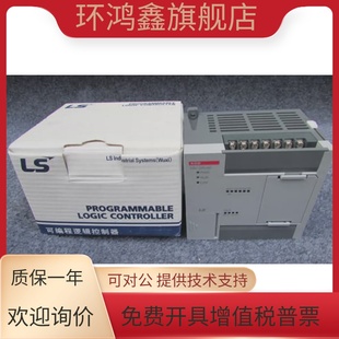 DN40SU LS产电XBC DN30SU XBC DN60SU全新PLC DN20SU