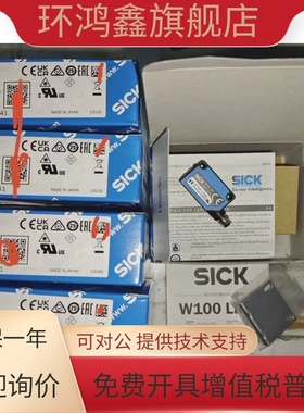 德国SICK西克 WT100L-F2241 光电传感器 订货号6030704  全新原装