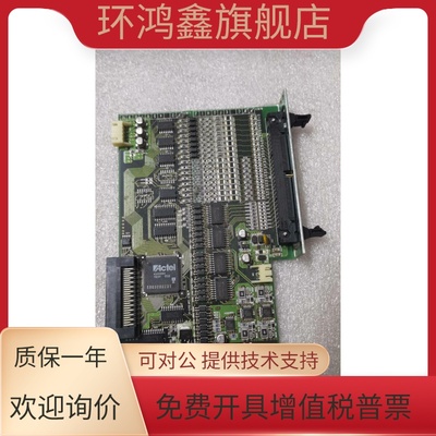 IAI原装拆机 IAIO3202 NP2 ED-032-9-008-0-000-3 包好 现货