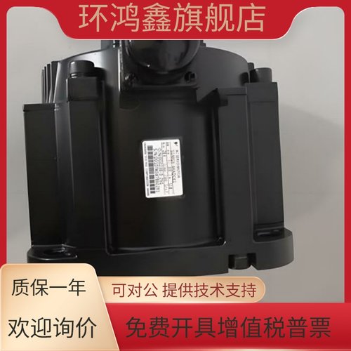 SGMGH-30ACA61/09/13/20/44A1A61安川伺服SGDM-10/15/20/30/50ADA