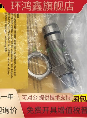 BID2-G180-AP6X-H1141/S212图尔克BID2-G180-AN6X-H1141/S220原装