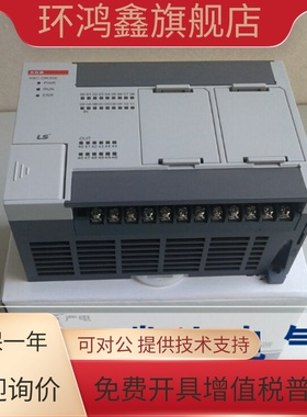 LS电气XBC-DR10E XBC-DR14E XBC-DR20E XBC-DR30E可编程控制器PLC