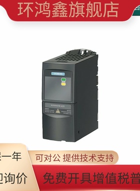 MICROMASTER西门子MM440变频器380-480V1.5kW 6SE6440-2UD21-5AA1