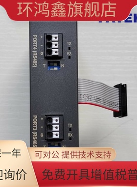 fatek FBS-CM55 永宏PLC通讯模块CM25 CM22 CM25E C 5H RS485 232