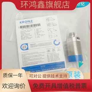 全新現貨KRONZ克朗茲電感式 PS30OPI64 A12 CK質量保證 傳感器IN25