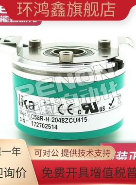 编码器C58R-H-1024ZCU415-2048ZCU414-2048ZCU412-2048ZCU415全新