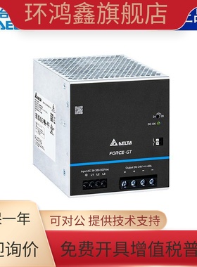 台达导轨工业电源 台达DRP DRF系列DRF-24V960W3GBA 380V