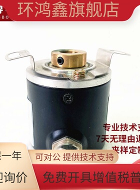 RCC38H8-J2M2G-1000BM自动化设备光电编码器2000-1024-600-360BM